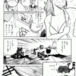 175499 akodoujinshi3 page028