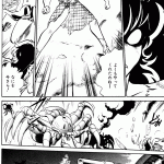 175499 akodoujinshi3 page058