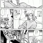 175499 akodoujinshi3 page065