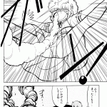 175499 akodoujinshi3 page092