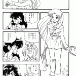 175499 akodoujinshi3 page107