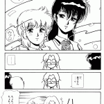 175499 akodoujinshi3 page113