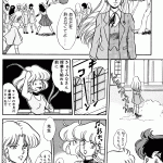 175499 akodoujinshi3 page128