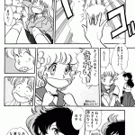 175499 akodoujinshi3 page134