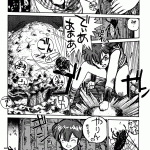 175499 akodoujinshi3 page143