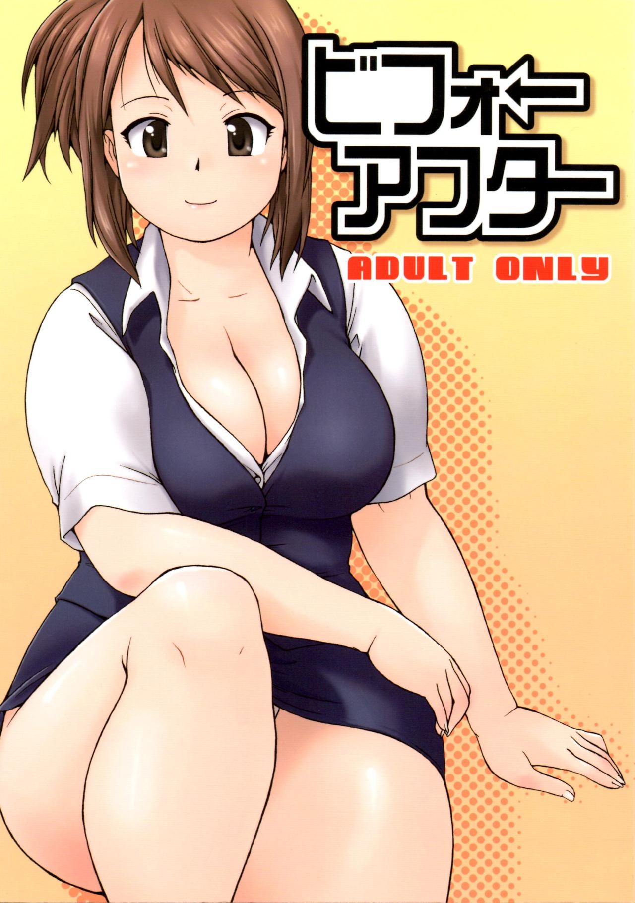 [derpixon] Double Trouble Pokemon Hentai Online Porn Manga And Doujinshi