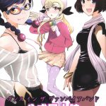 650677 Dance In the Vampire Bund Koushiki Doujinshi 01