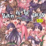 698959 return of the dead french19