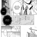 790590 silver lininganother world pg04