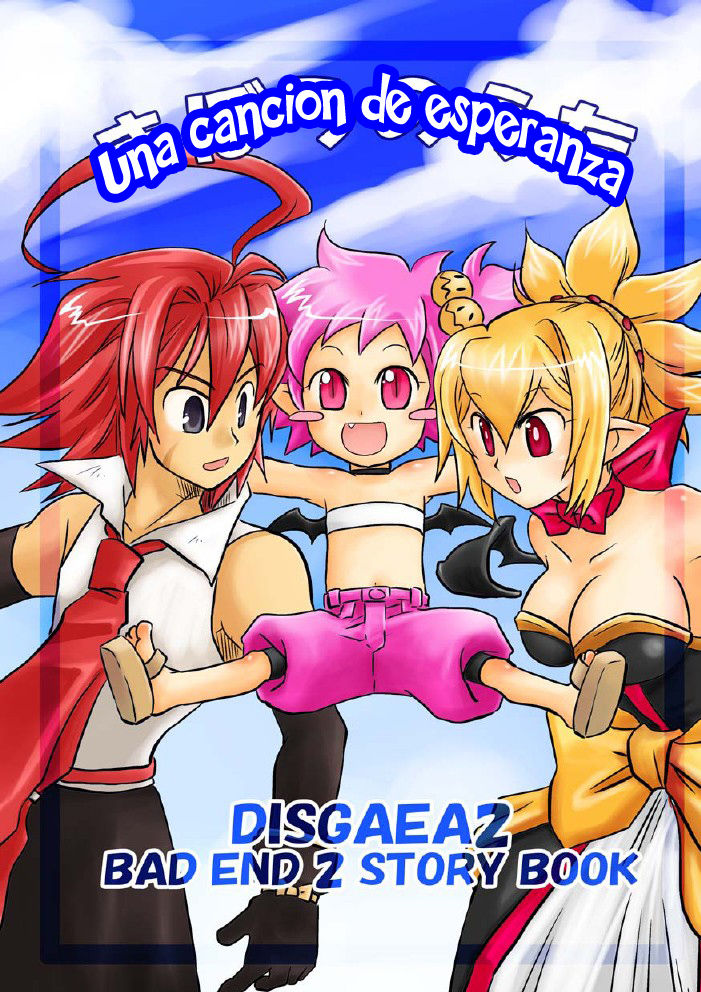 Disgaea 2 Hentai