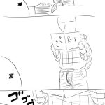 837530 omake005