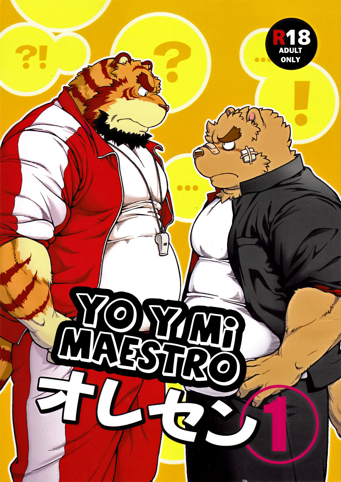 Read (Fur-st 3) [Jamboree! (jin)] ORE X SEN Vol. 1 | Yo Y Mi Maestro 1  [Spanish] Hentai Porns - Manga And Porncomics Xxx