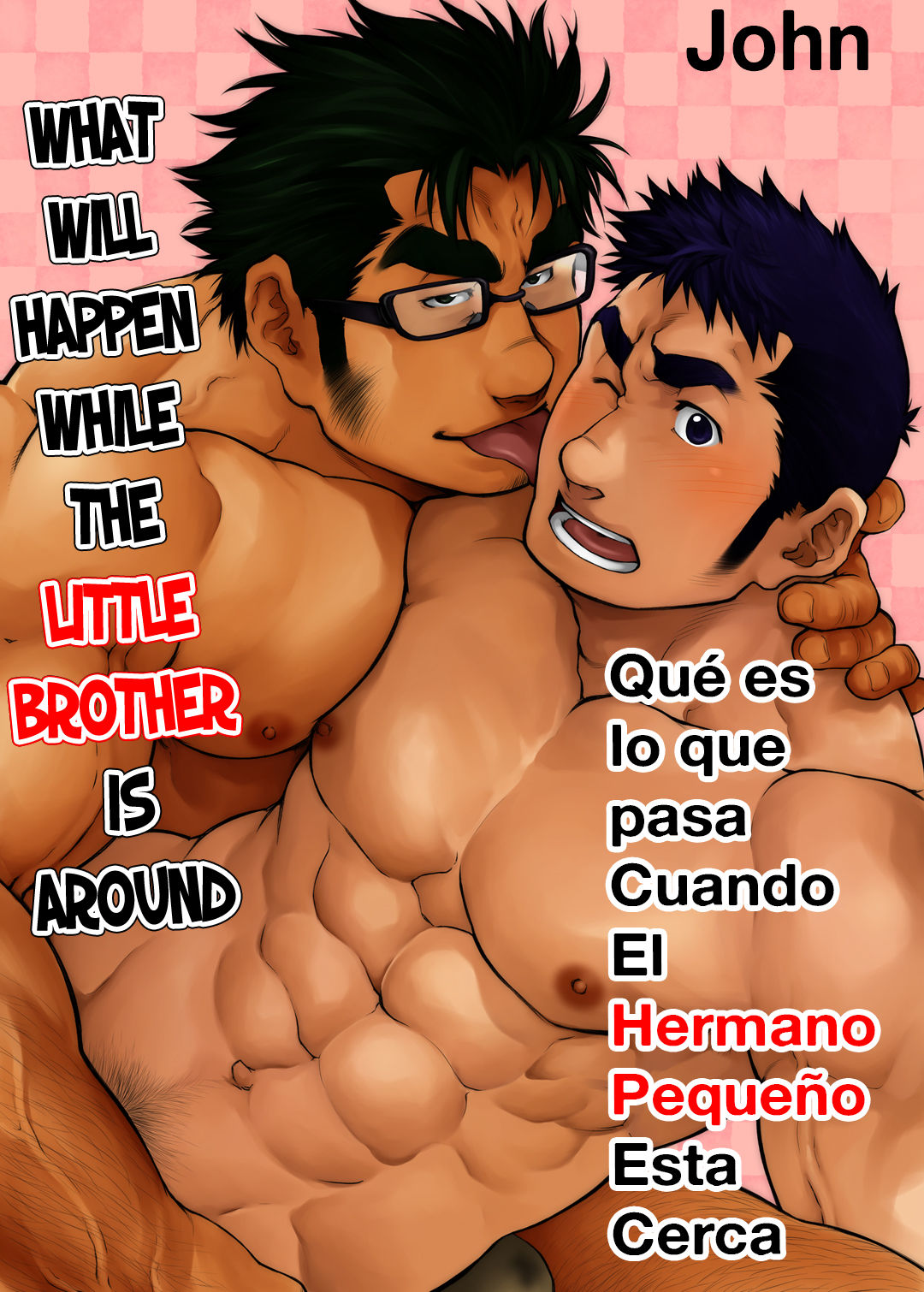 hermano gay xxx comic