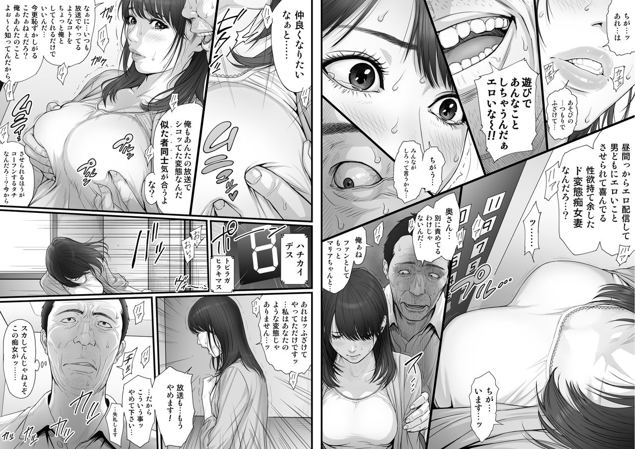 Read [redlight] Rinjin Is Hentai Online Porn Manga And Doujinshi