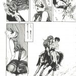 998040 Bishoujo Doujinshi Anthology 1 083