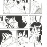 998040 Bishoujo Doujinshi Anthology 1 125