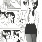 998040 Bishoujo Doujinshi Anthology 1 127