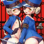 C91 circle six Rokusyou Kokuu Kousei wa Junchou desu Persona 5 00