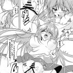 Reitaisai SP2 Robayan no Mori Various Touhou Kijoui Goudoushi Kijou Ryoudo Touhou Project 59