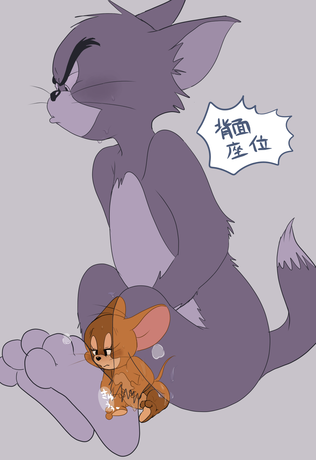 Read Artist Atori Tom And Jerry