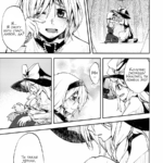 1052750 touhou sekaihakitto 042