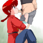 1058313 nt ranma 007