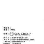 1059079 scan0022