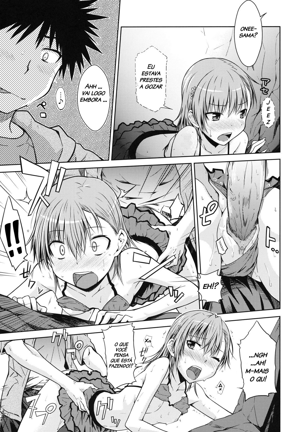 To aru majutsu no index hentai manga фото 116