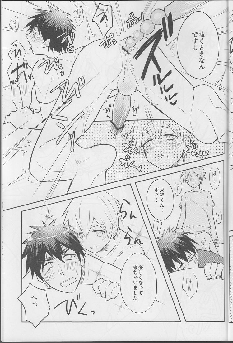 Kuroko no basuke hentai фото 88