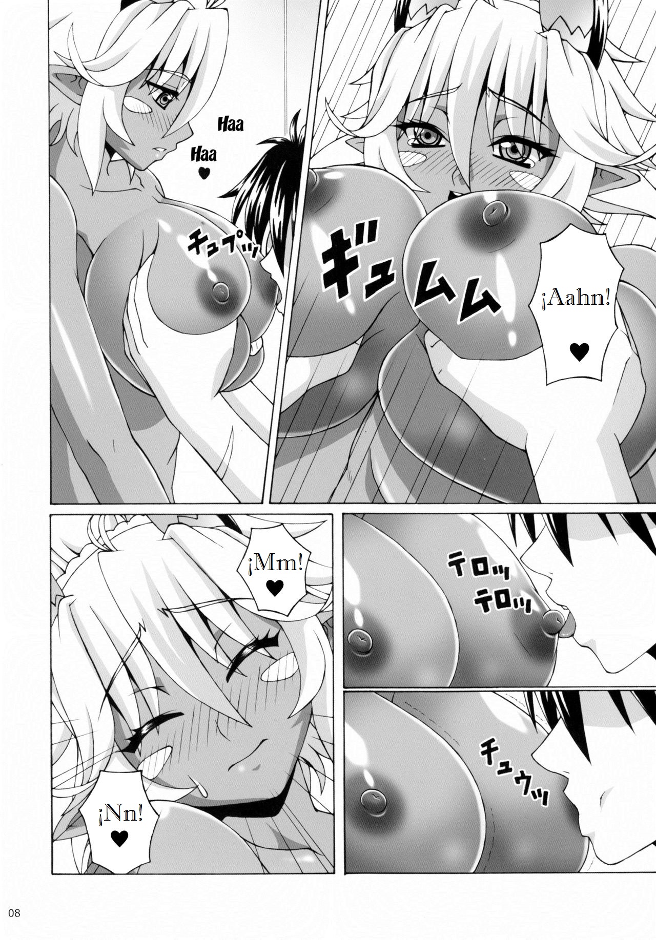 Shinmai maou no testament hentai manga фото 68