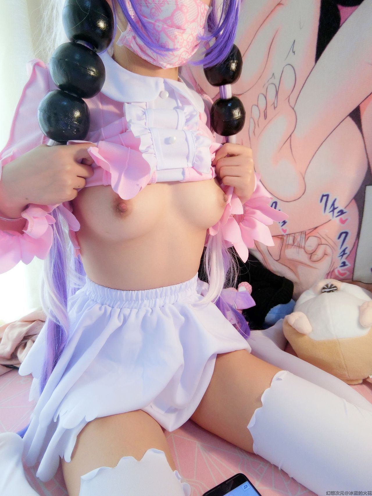 Read Kobayashi San Chi No Maid Dragon Kanna Kamui Cosplay Uncensored