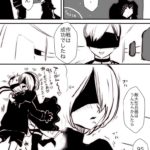 1068915 62781731 p1 NieR Automata2B