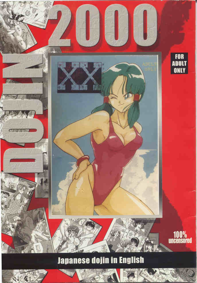 18 main 00frontcover