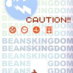 709610 Beans02