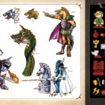 1037400 The Legend of Zelda Art Artifacts 002 D p132 133