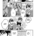 1038638 Morinoyu wa Kyoumo ch1 pg011