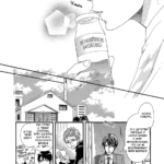 1038638 Morinoyu wa Kyoumo ch1 pg014