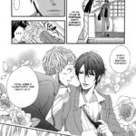 1038638 Morinoyu wa Kyoumo ch1 pg015