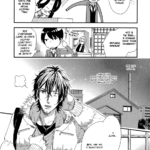 1038638 Morinoyu wa Kyoumo ch1 pg016