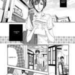 1038638 Morinoyu wa Kyoumo ch2 pg046