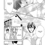 1038638 Morinoyu wa Kyoumo ch2 pg070