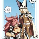 1071603 baiken xrd 1010