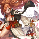 1071603 baiken xrd 1058