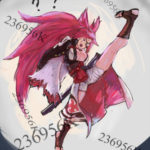 1071603 baiken xrd 1067