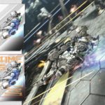 1071670 VANQUISH DIGITAL ARTBOOK 39