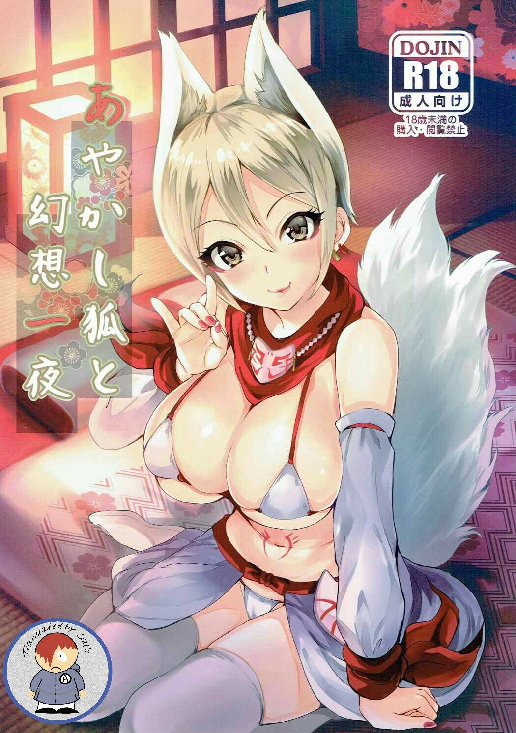 Read Ayakashi Kitsune To Gensou Ichiya Hentai Porn