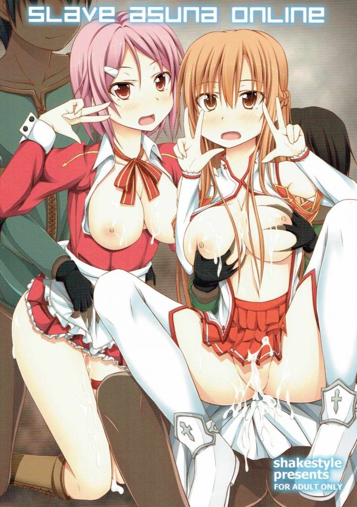 Read C82 Shakestyle ShAKe SLAVE ASUNA O