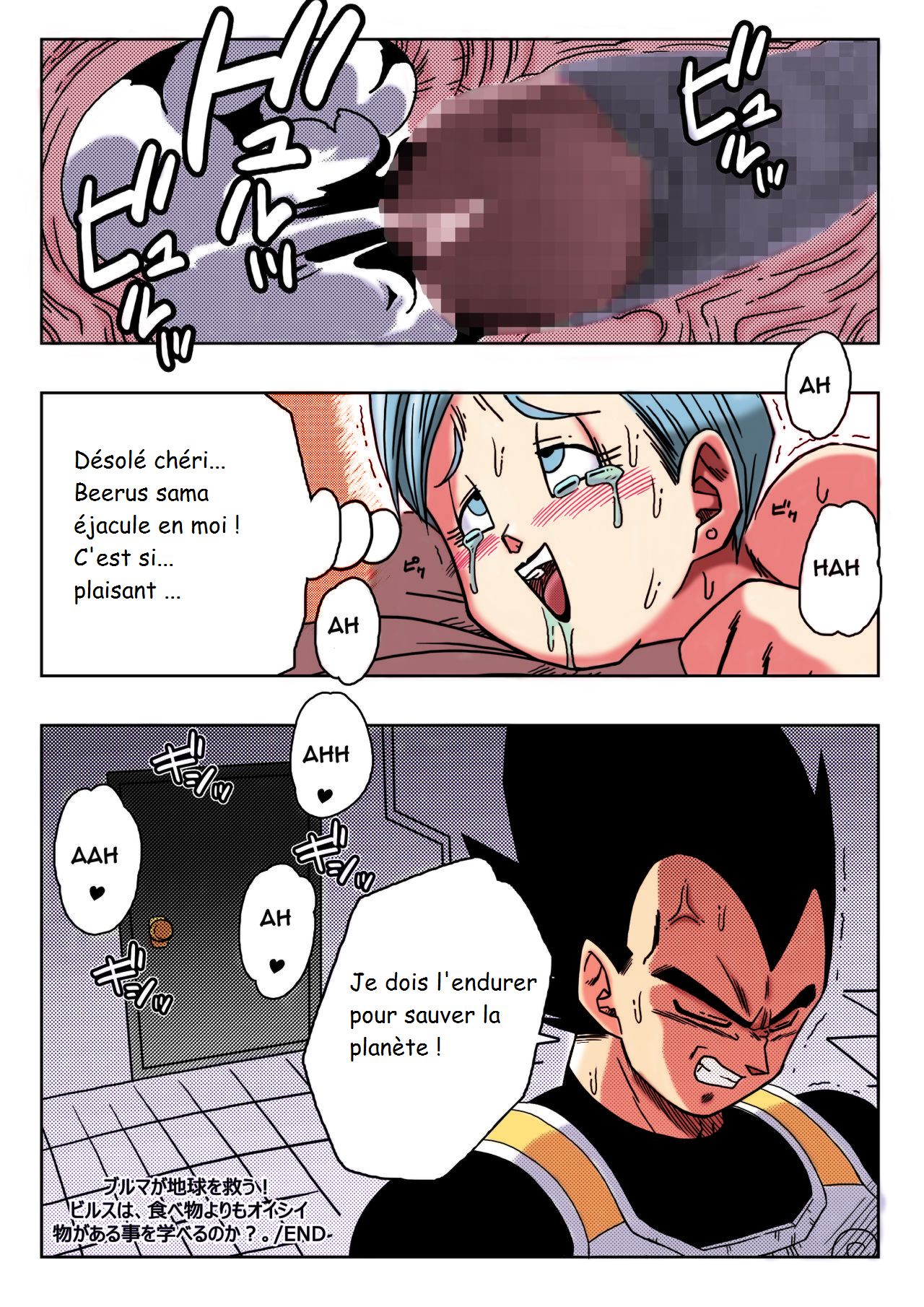 Read [yamamoto] Bulma Ga Chikyuu O Sukuu Dragon Ball Super [french] [colorized] Hentai Online
