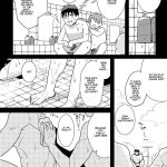 1085410 Yokujou Sentou p06 Eng