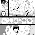 1085410 Yokujou Sentou p07 Eng